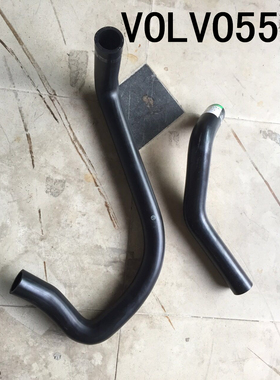 挖掘机配件 沃尔沃VOLVOEC55 发动机水箱优质上下水管