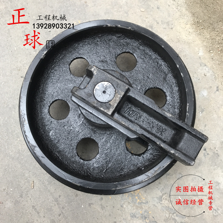 挖掘机配件 龙工lg6075 引导轮 龙工75 导向轮 行走轮 涨紧轮