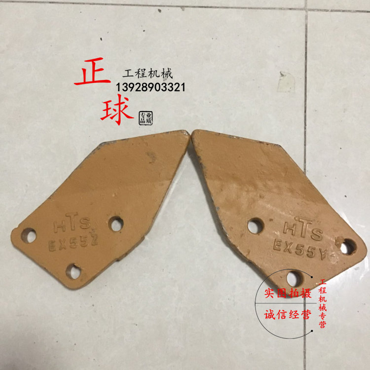 日立EX60 55 70边角板 护板侧板 刀角板 边刀角板边齿挖掘机配件