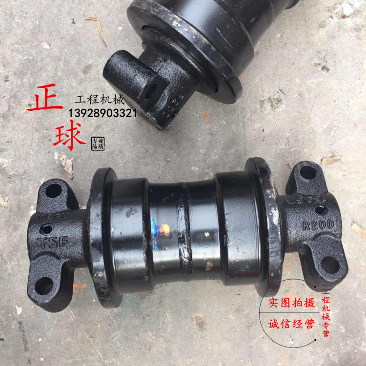 挖掘机现代R200 215 225 285-7支重轮 承重轮地轮底轮行走轮配件