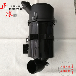 后盖 三一SY55 空滤外壳 盖子挖掘机配件 75空气滤芯外壳总成