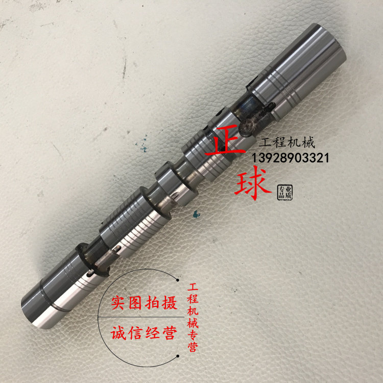 卡特神钢小松住友三一挖掘机阀杆阀芯分配阀大臂中臂小臂阀芯定制