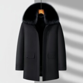 皮尔卡丹中老年加厚羽绒服男高档鹅绒中长款 外套 脱卸内胆爸爸冬装