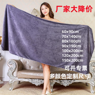 美容院铺床用浴巾按摩加厚加大比纯棉柔软吸水大号毛巾速干家用女