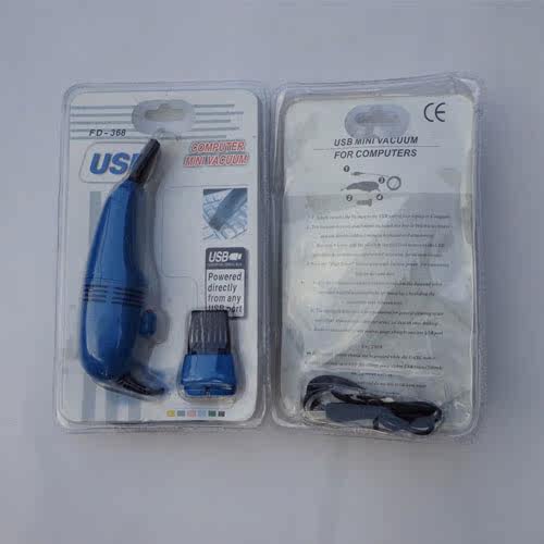 mini aspirateur USB - Ref 429385 Image 5