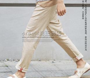 Pantalon pour jeunesse VICUTU pour automne - Ref 1468776 Image 19