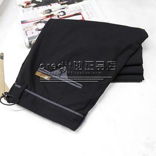 Pantalon pour jeunesse VICUTU pour automne - Ref 1468776 Image 17