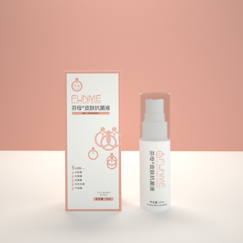 先端生物 芬母03皮肤抗菌液10ml*3 效期2024.6月)多肽菌体裂解酶