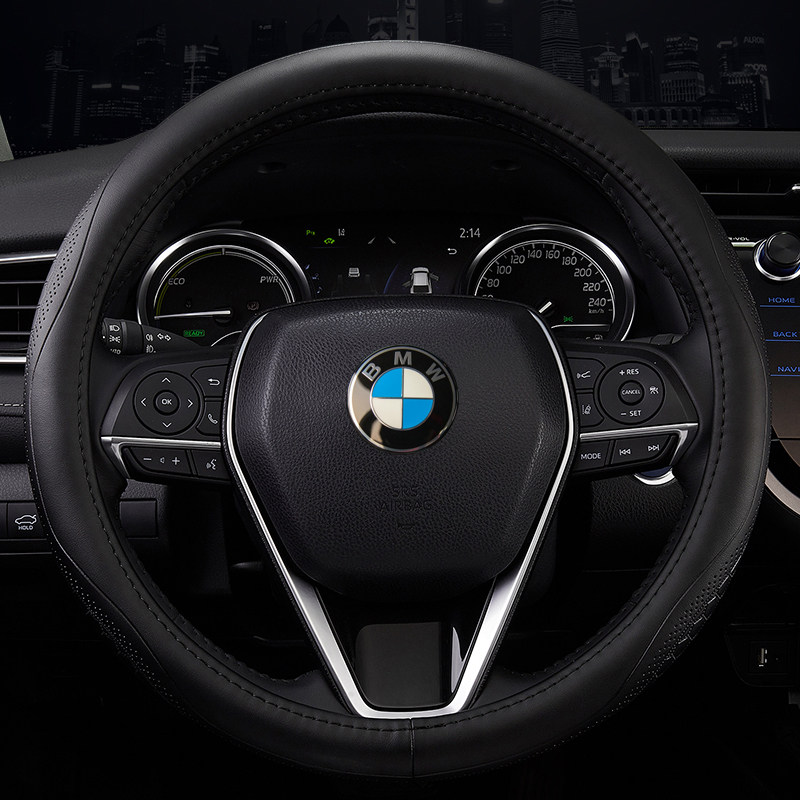 宝马3系325li5系528li1系x1x3x5x2真皮方向盘套x4320im牛皮车把套