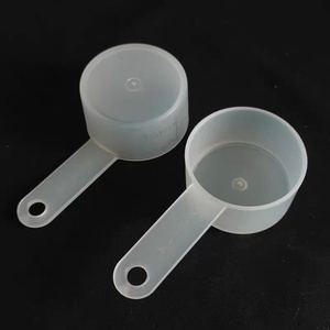 适配九阳破壁免洗豆浆机量杯DJ06R-Kmini/X03带手柄量干豆杯配件