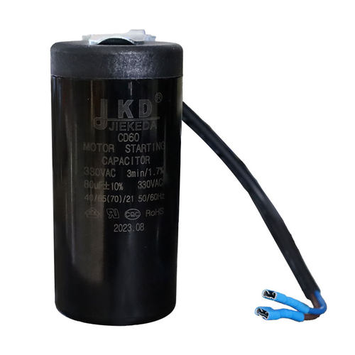适用JKD CD60 330V/80uf/98UF 330V冰柜冰箱压缩机启动电容