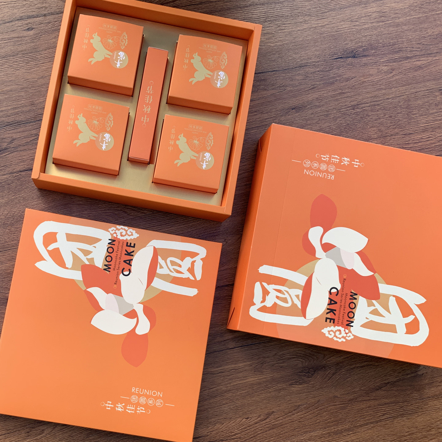 2026新款4粒装80-180g月饼包装盒高档中秋月饼礼盒冰皮流心月饼盒