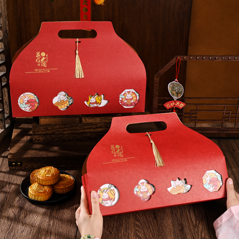 中秋节月饼包装盒4/8粒125-180克