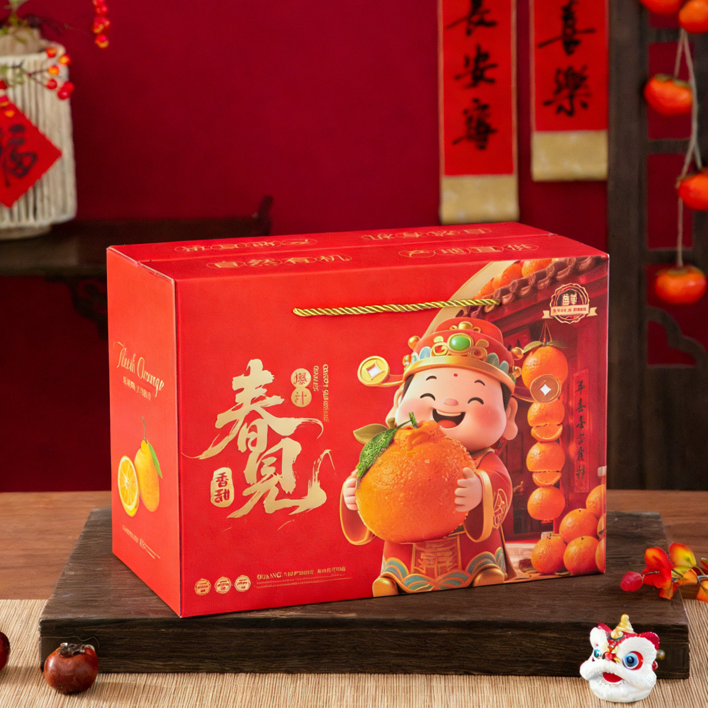 春见粑粑柑包装盒10斤精品水果礼盒空盒高档不知火丑橘礼品箱定制