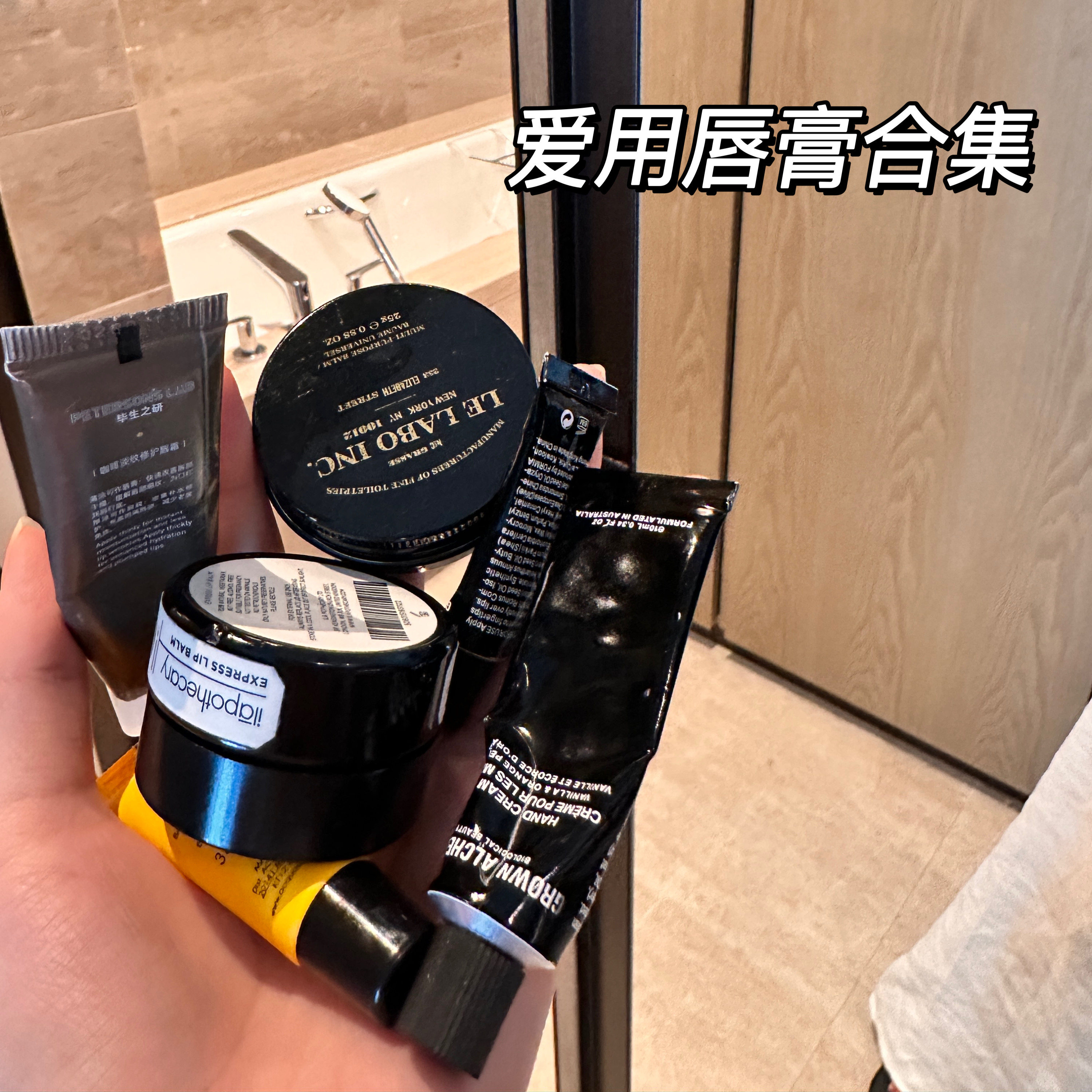 挚爱唇膏 多用可以防止唇部提前变薄 保湿滋润 柔软淡化唇色,美容护肤/美体/精油,润唇膏,淘宝优惠券,粉丝福利购,淘宝优惠卷