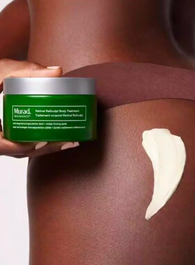 Murad慕拉得A醛身体乳148ml视黄醛全身保湿滋润