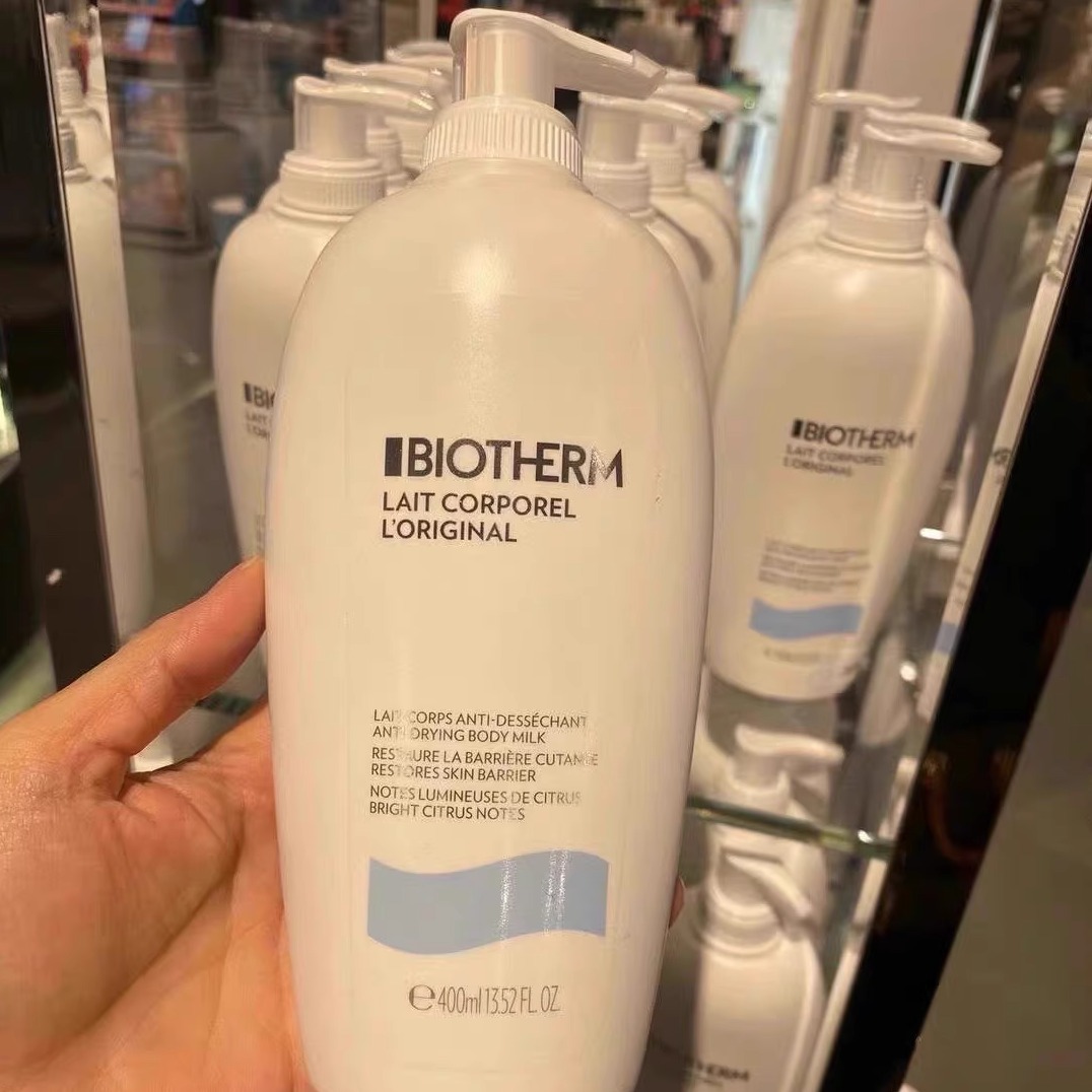 推荐Biotherm碧欧泉大白瓶400ml