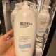 Biotherm碧欧泉凝乳丝滑润体乳液清爽保湿 身体乳甜橙柑橘味大白瓶