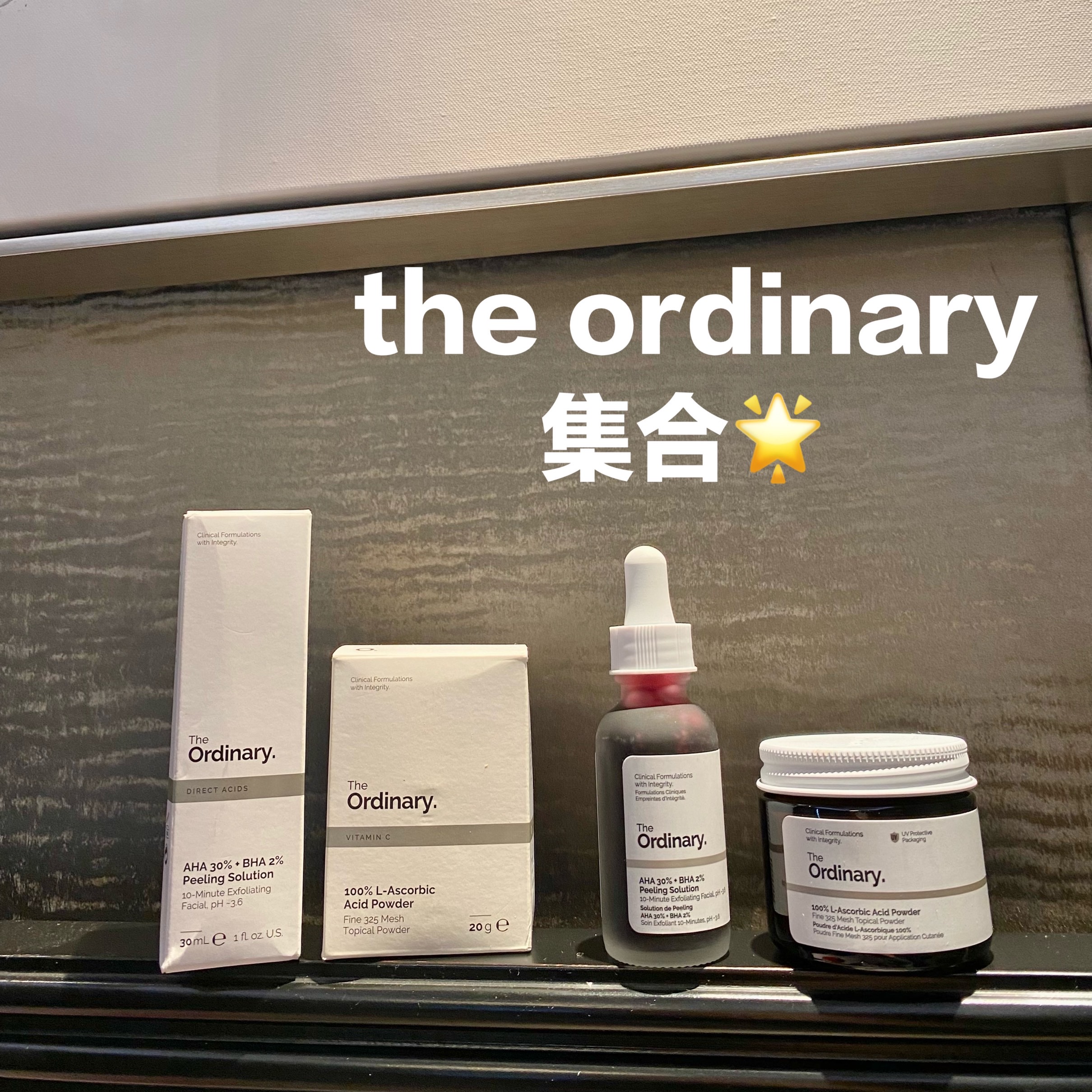 theordinary集合vc粉