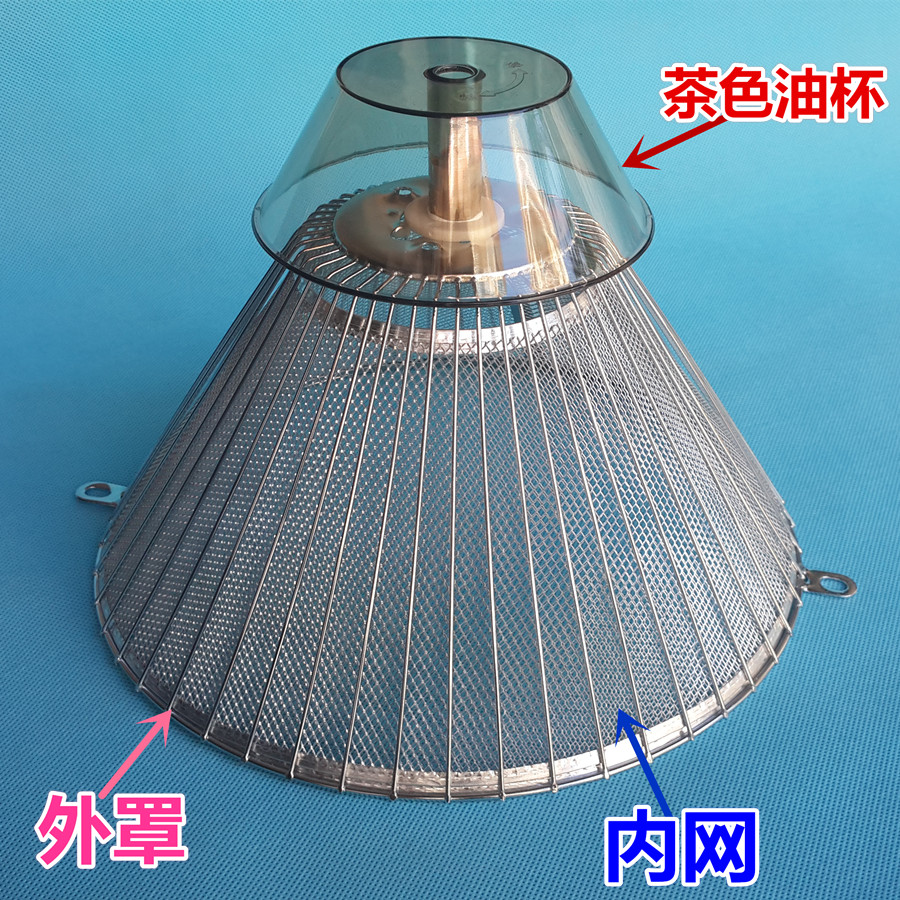 过滤网华帝配件油杯名气油烟机