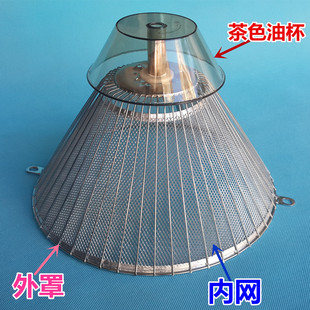 秦友牌适用老板油烟机过滤网华帝光芒3002 美多玉立烟机配件油杯
