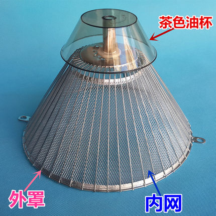 秦友牌适用老板油烟机过滤网华帝光芒3002 美多玉立烟机配件油杯