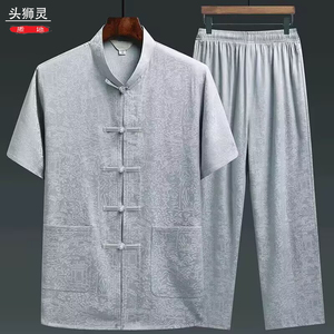 头狮灵唐装男冰丝爸爸短袖套装