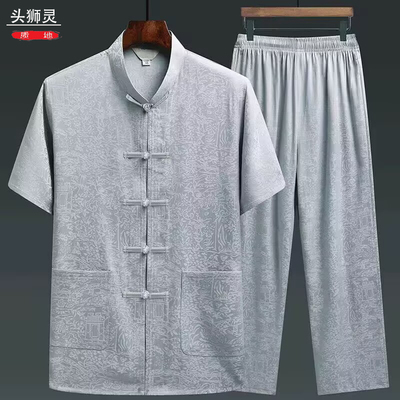 头狮灵唐装男冰丝爸爸短袖套装