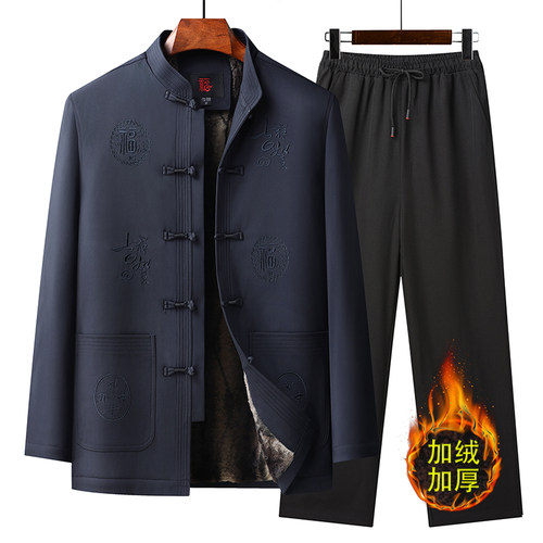 中老年男装唐装爸爸夹克外套汉服