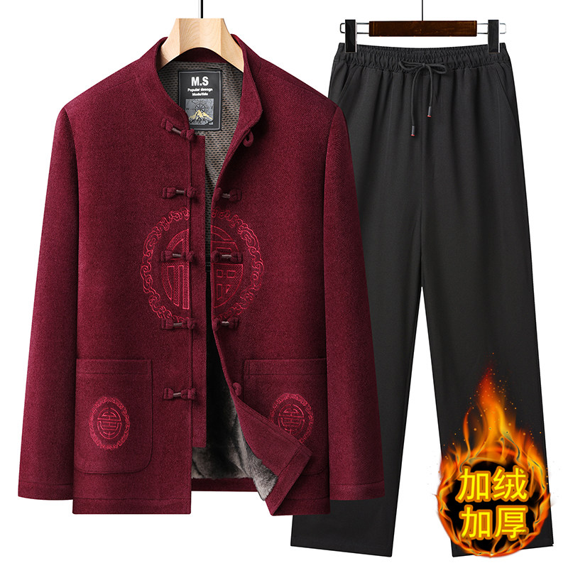 冬季唐装男中老年爸爸加绒棉衣中国风老人爷爷生日雪尼尔棉袄套装