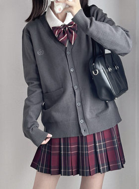 【潘特维拉】神越坂学园V领毛衣深灰色开衫外套秋冬季原创设计