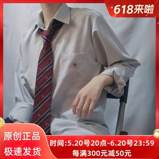 男长袖 情侣 原创短袖 柏津中 dk衬衫 潘特维拉 刺绣制服正版