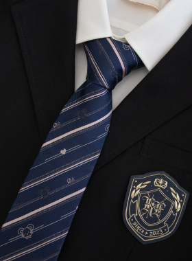 【潘特维拉】心有所鼠DK/JK休闲制服配饰学院风校供感日系领结