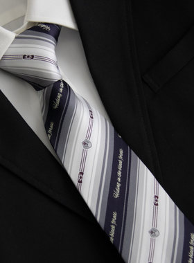 【潘特维拉】迷雾森林JK/DK领带黑白条纹休闲学院风制服衬衫领结