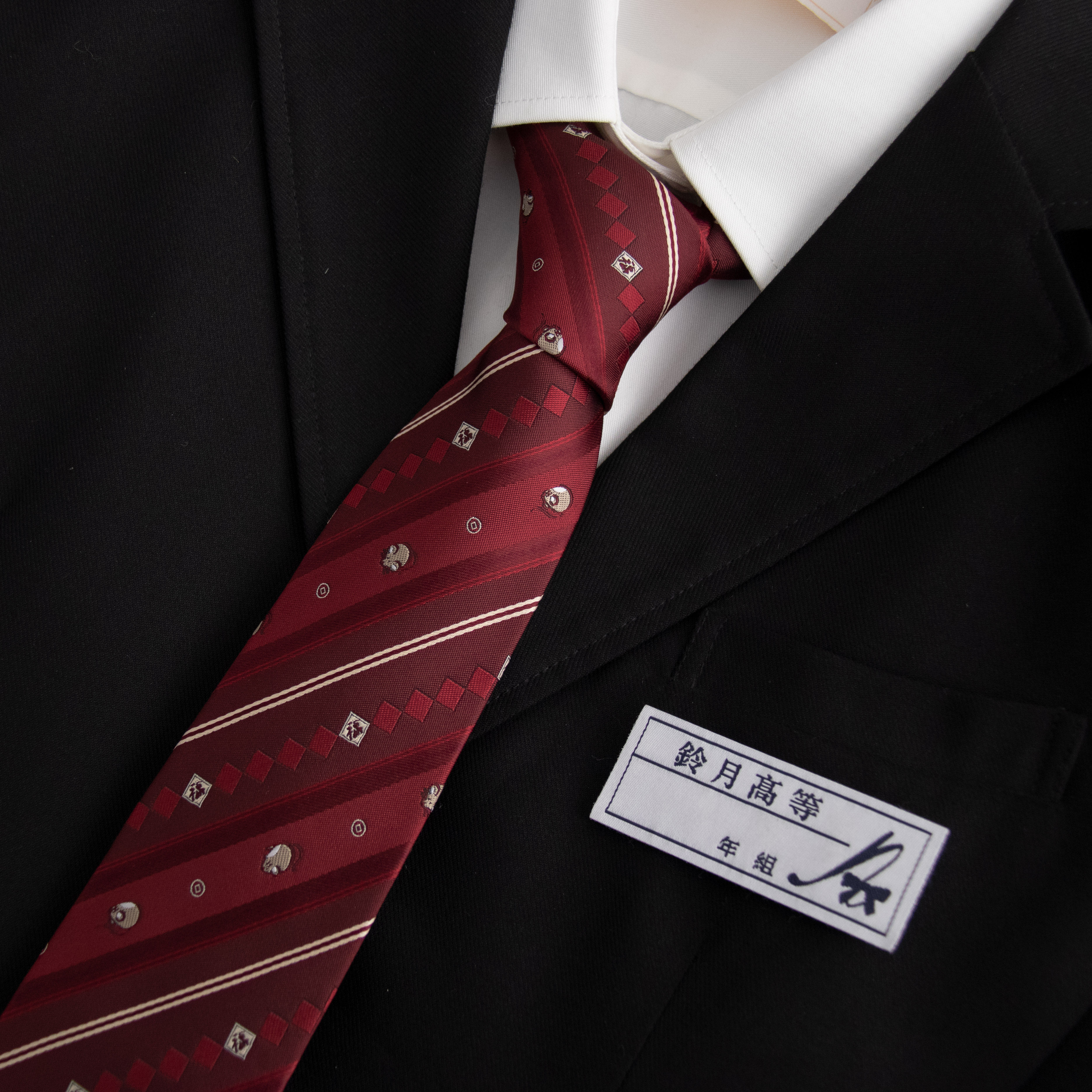 【潘特维拉】非你莫鼠jk/dk领带领结红色学院风日系制服衬衫配饰