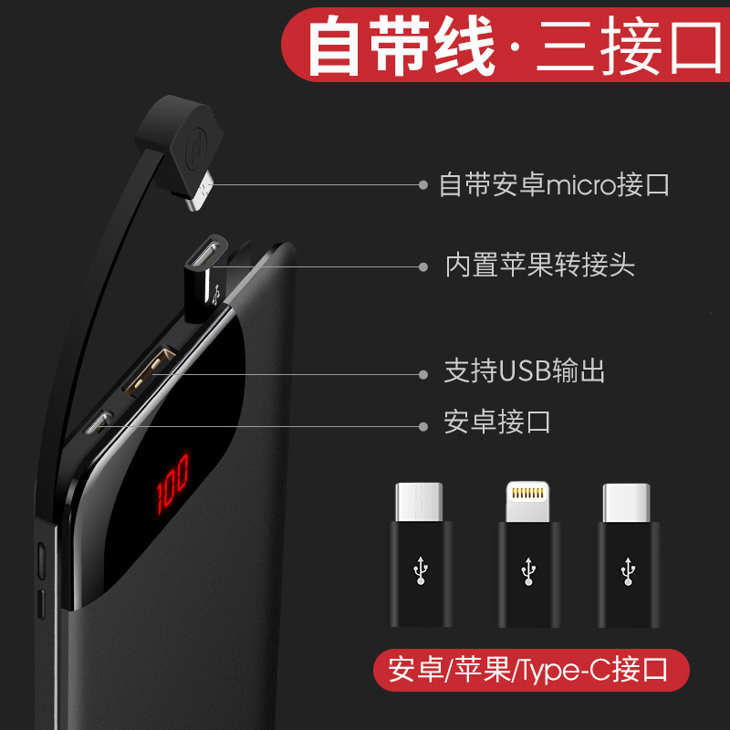 諾希華為mate10原創電池mate10pro原創專用充電寶手機殼便攜電源