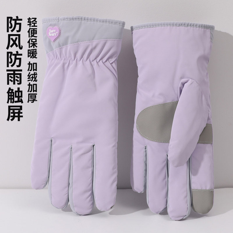 加厚防风防雨触屏骑车手套女冬季