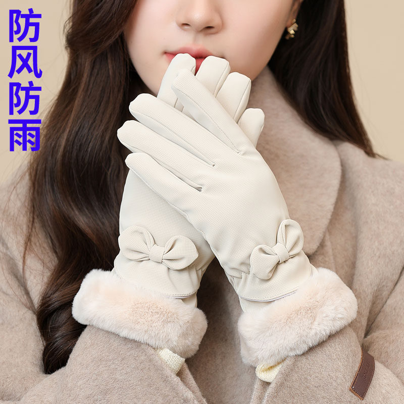 手套女士冬季加厚加绒保暖骑车防寒防水可触屏骑行电动车蝴蝶结棉,服饰配件/皮带/帽子/围巾,手套,淘宝优惠券,粉丝福利购,淘宝优惠卷
