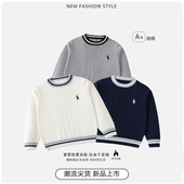麻花针织衫 纯棉a类儿童毛衣秋冬校服神器男女童圆领套头韩版 长袖