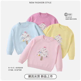 纯棉A类甜美可爱风圣诞树刺绣女童套头毛衣圆领针织衫洋气新款