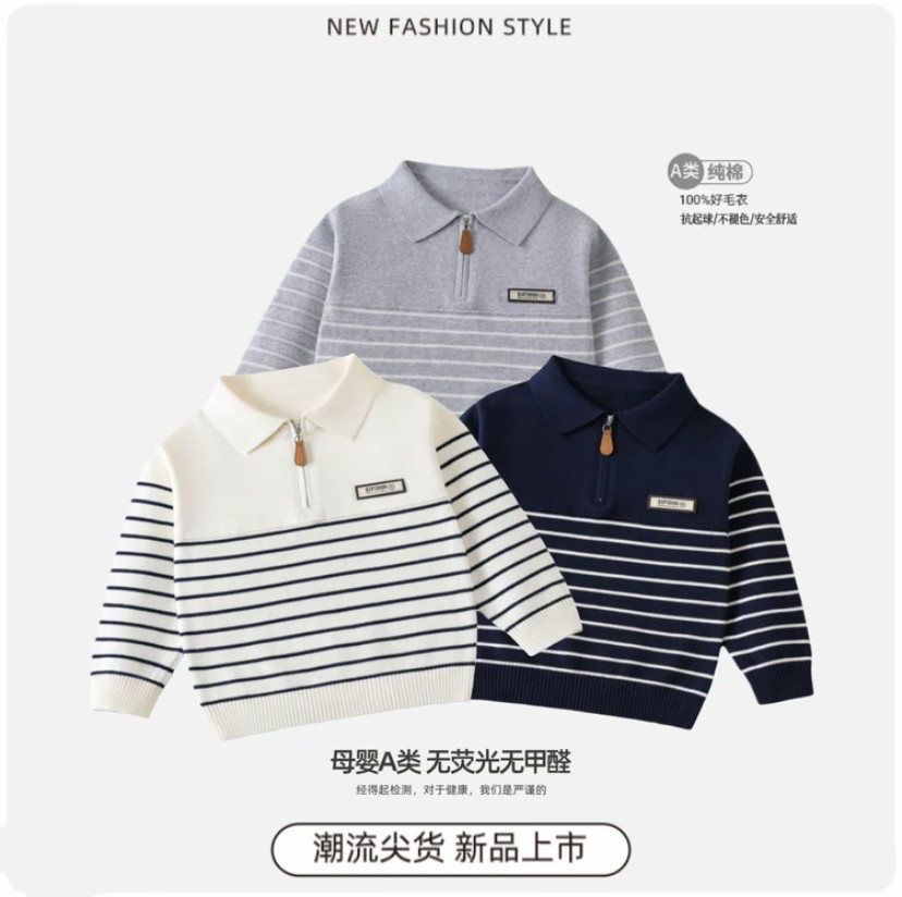 纯棉A类翻领儿童毛衣半拉链POLO领套头长袖秋冬新款男女童针织衫