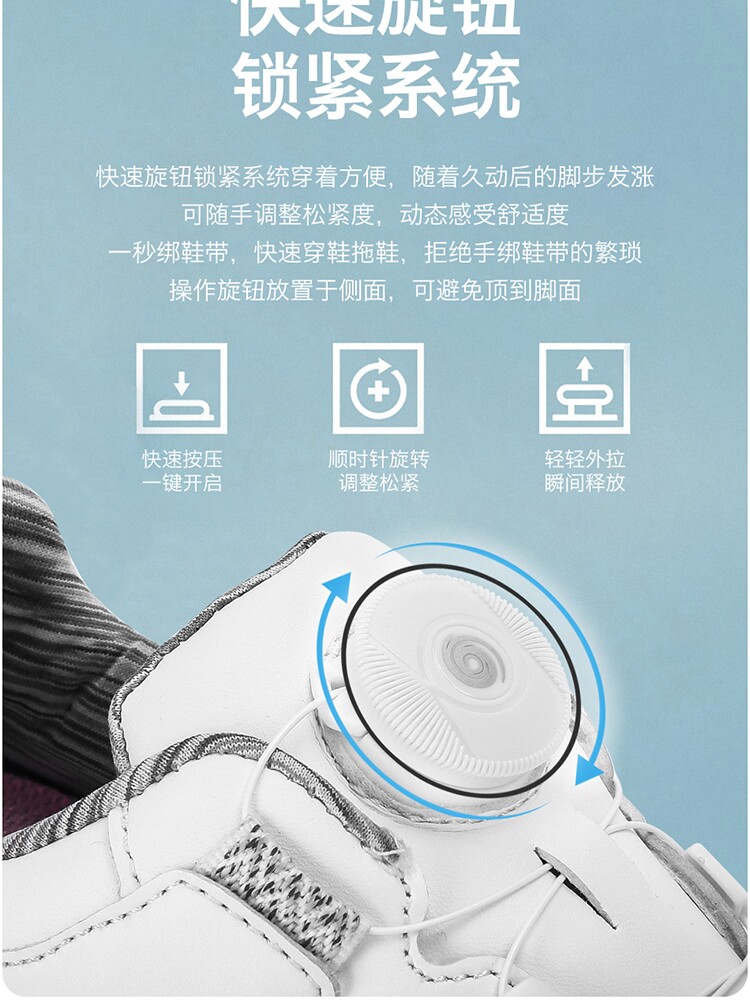 골프화 여성용 방수 운동화 회전 버클 끈 미끄럼 방지 소프트 솔 여성용 신발 심플한 골프화
