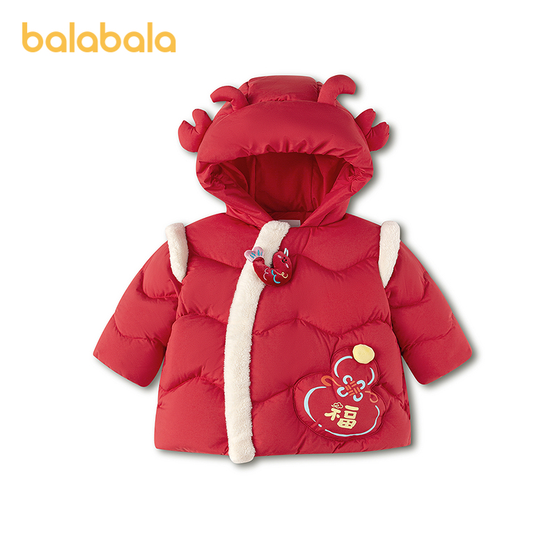 巴拉巴拉balaOne羽绒服拜年服春