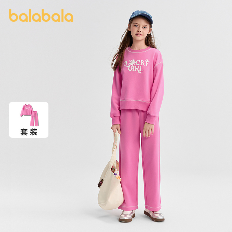 巴拉巴拉balaone女童套装儿童长袖2件套2025新款秋装运动休闲时尚