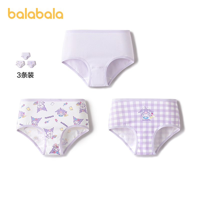 巴拉巴拉内裤女童三角短裤三条装