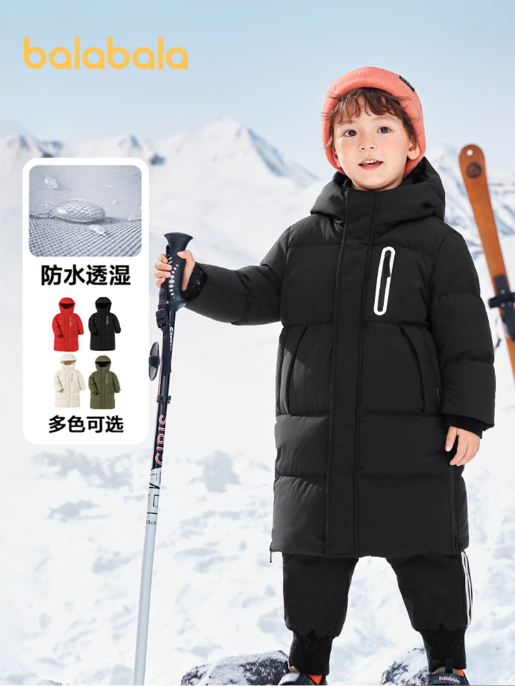 巴拉儿童羽绒服男女外套宝