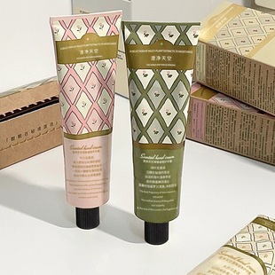 荔枝玫瑰护手霜防干裂去死皮倒刺抚平手纹滋润补水持久留香平价