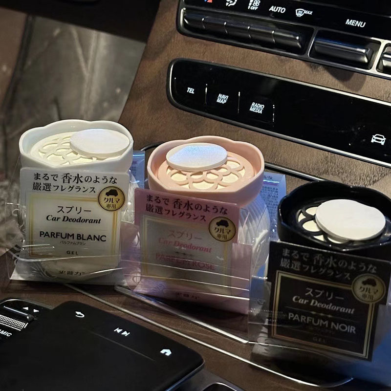 清新空气留香多功能固体车载香薰