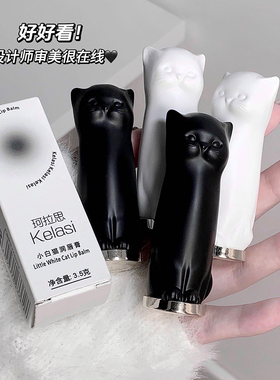 润唇膏滋润补水防干裂