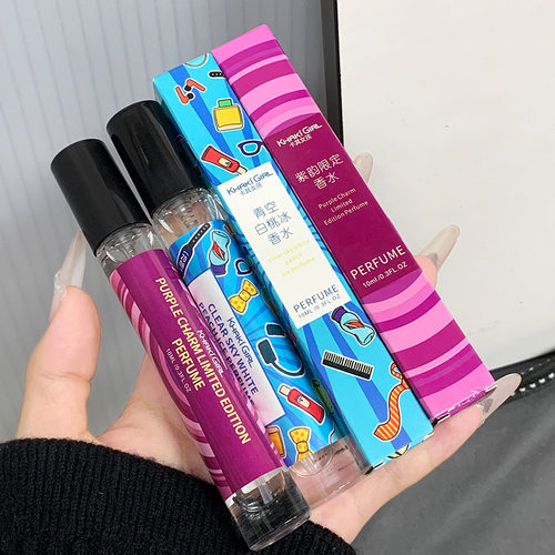 拉管香水便携淡香清新